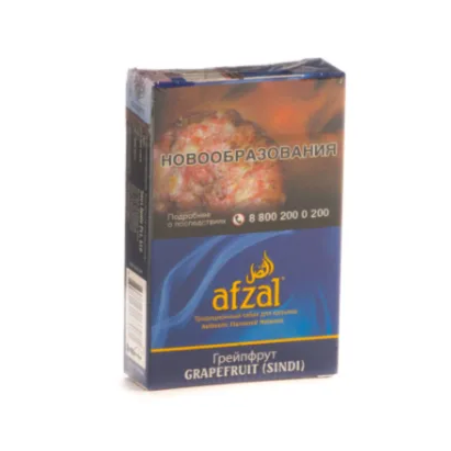 изображение товара Afzal Grapefruit 40гр