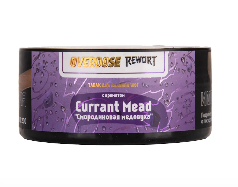 изображение товара Табак Overdose Currant Mead (Смородиновая медовуха) 100г