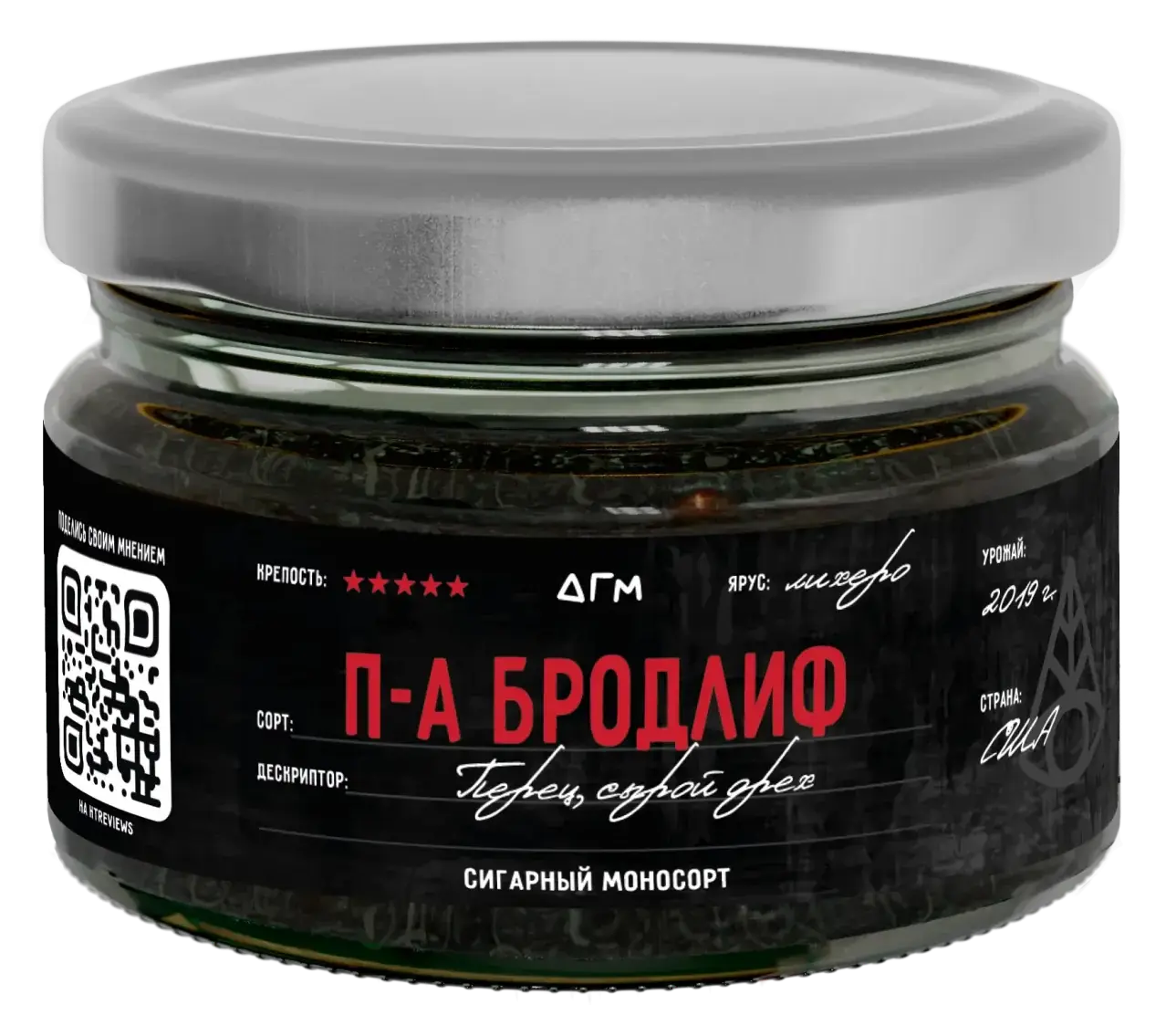 изображение товара Табак Dogma 100% - П-А Бродлиф Лихеро 80г
