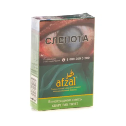 изображение товара Afzal Grape pan twist 40гр