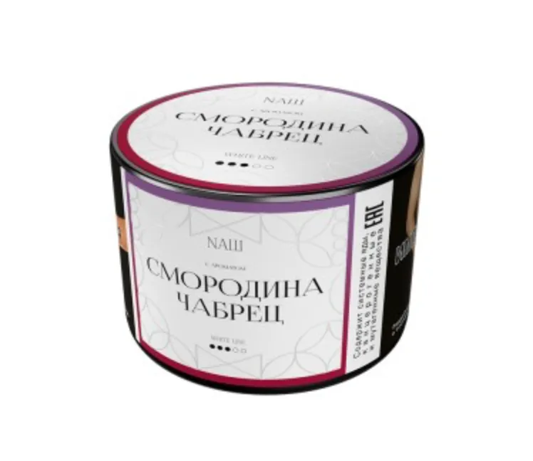 изображение товара Табак NAШ (НАШ) White Смородина Чабрец 40г