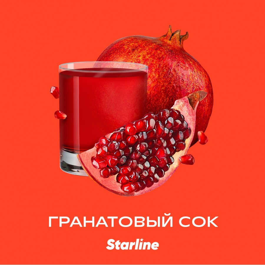изображение товара Табак для кальяна Starline "Старлайн" (Гранатовый сок), 25 г