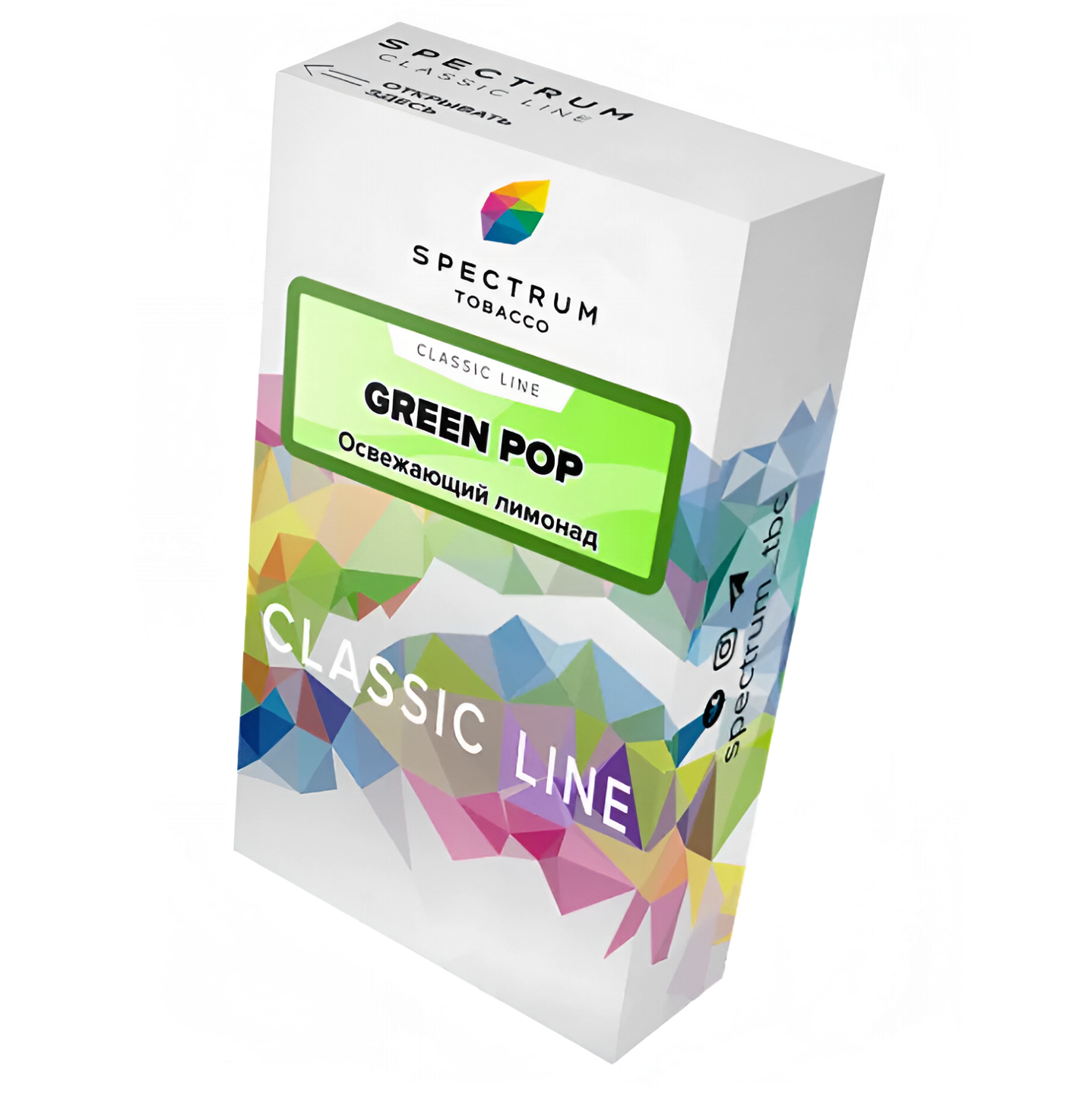 изображение товара Табак Spectrum Classic Line - Green Pop (Освежающий лимонад) - 40 г