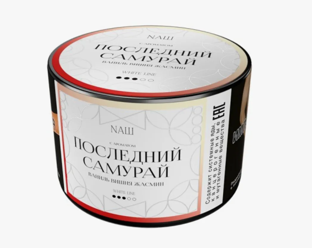 изображение товара Табак NAШ (НАШ) White Последний Самурай 100г