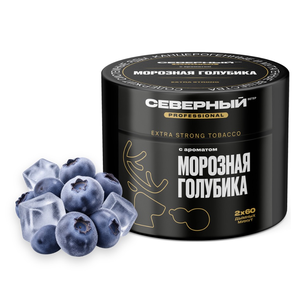 изображение товара Северный Professional 40 г Морозная Голубика