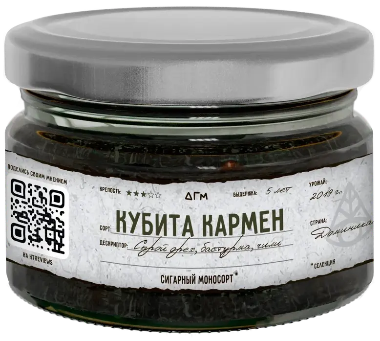 изображение товара Табак Dogma 100% - Кубита Кармен 80г
