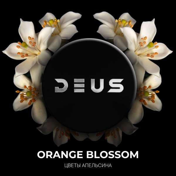 изображение товара Табак для кальяна Deus Orange Blossom (Цветы Апельсина) 100г