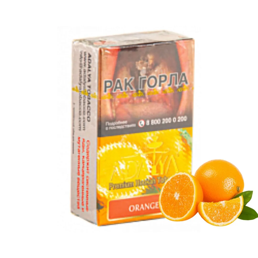 изображение товара Табак для кальяна Adalya Orange (Апельсин), 20гр