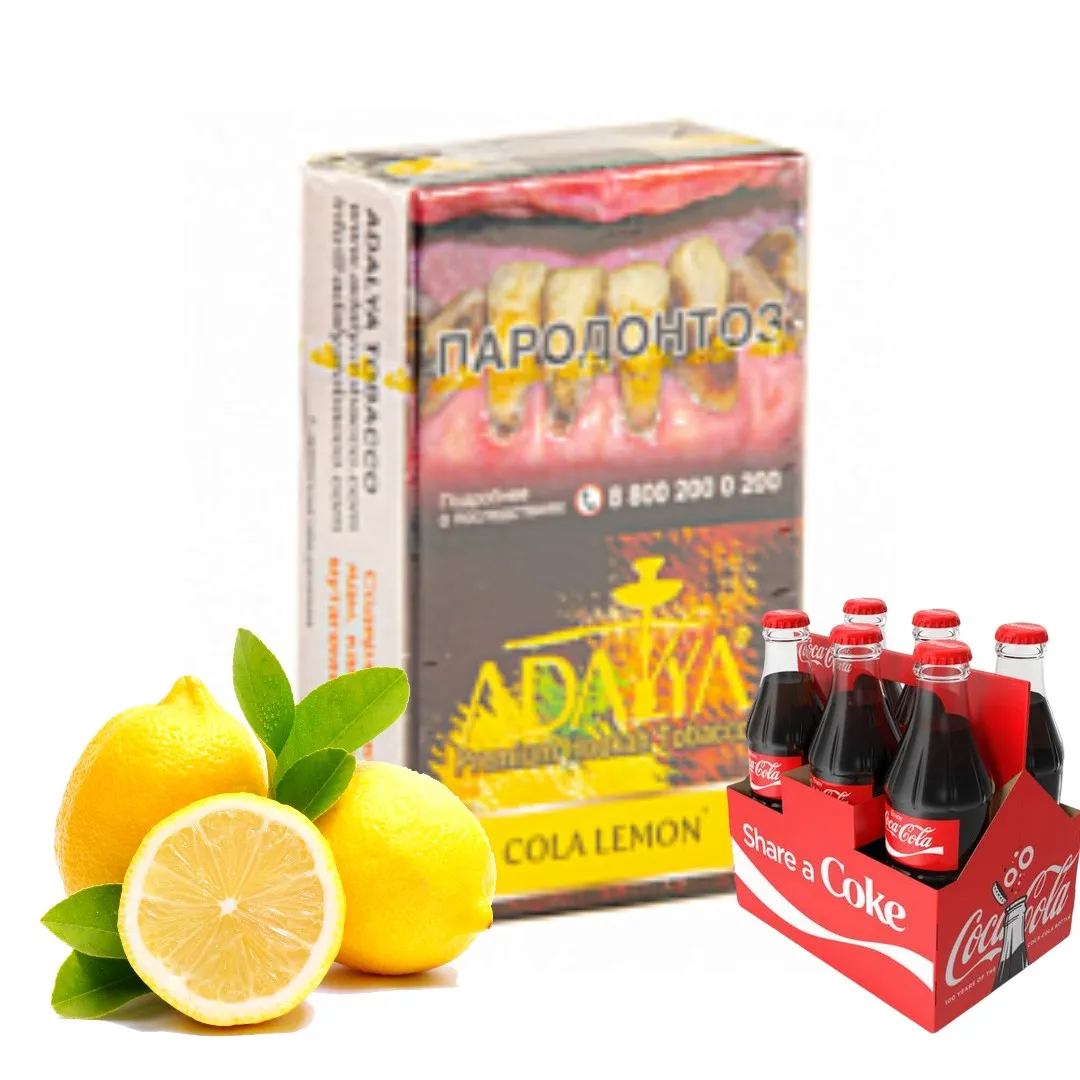 изображение товара Табак для кальяна Adalya Cola Lemon ( Кола с лимоном), 20гр