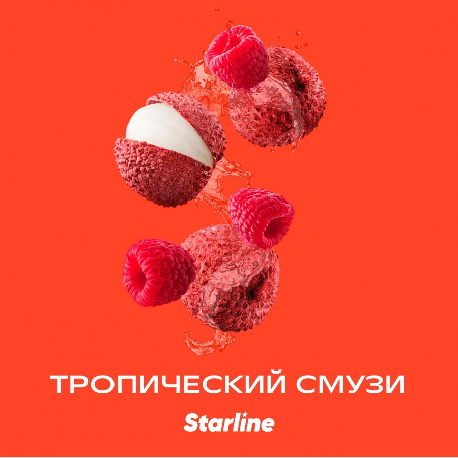изображение товара Табак для кальяна Starline "Старлайн" (Тропический смузи), 25 г