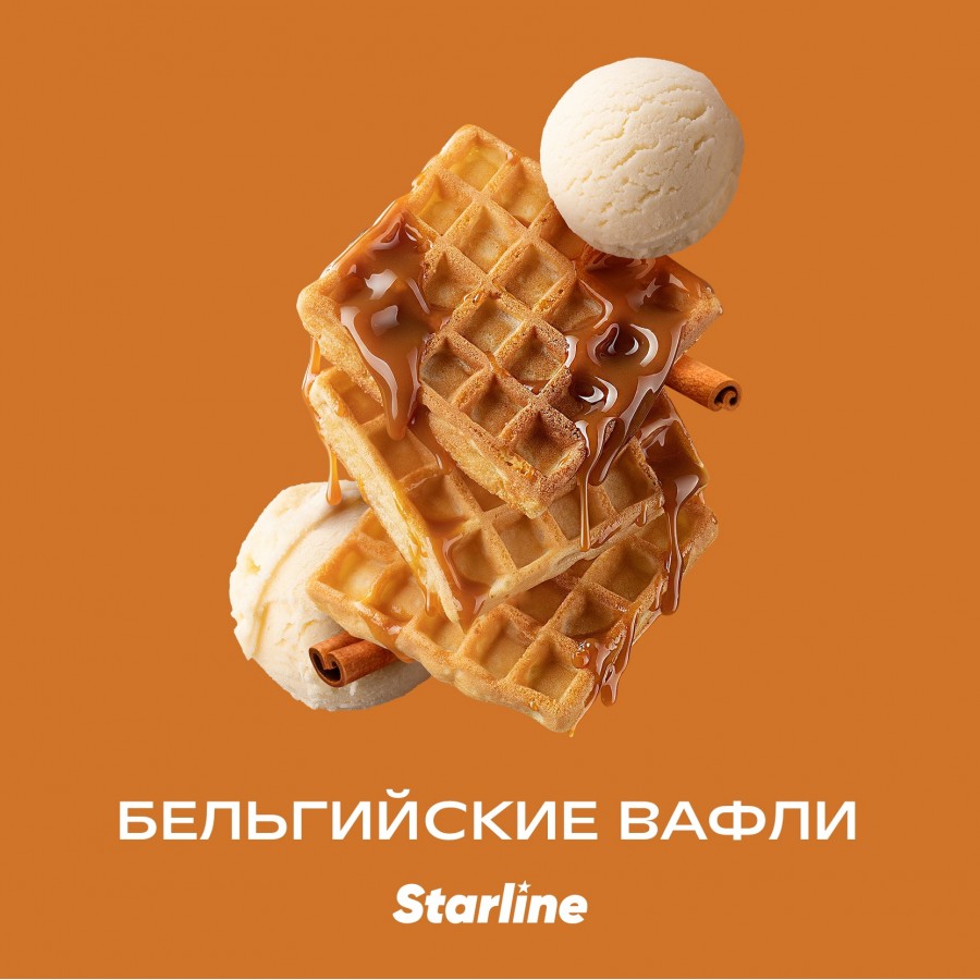 изображение товара Табак для кальяна Starline "Старлайн" (Бельгийские вафли), 25 г