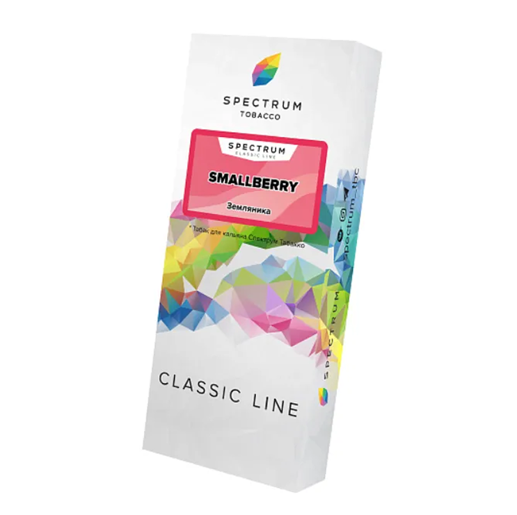 изображение товара Табак Spectrum Classic Line - Smallberry (Земляника) - 100 г
