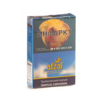 изображение товара Afzal Tropical explosion 40гр