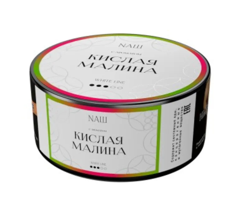 изображение товара Табак NAШ (НАШ) White Кислая Малина 100г