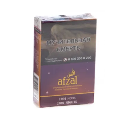 изображение товара Afzal 1001 nights 40гр