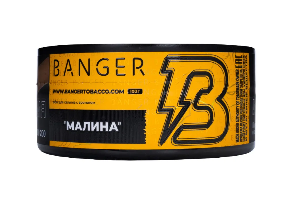 изображение товара Табак Banger Raspberry (Малина) 100г