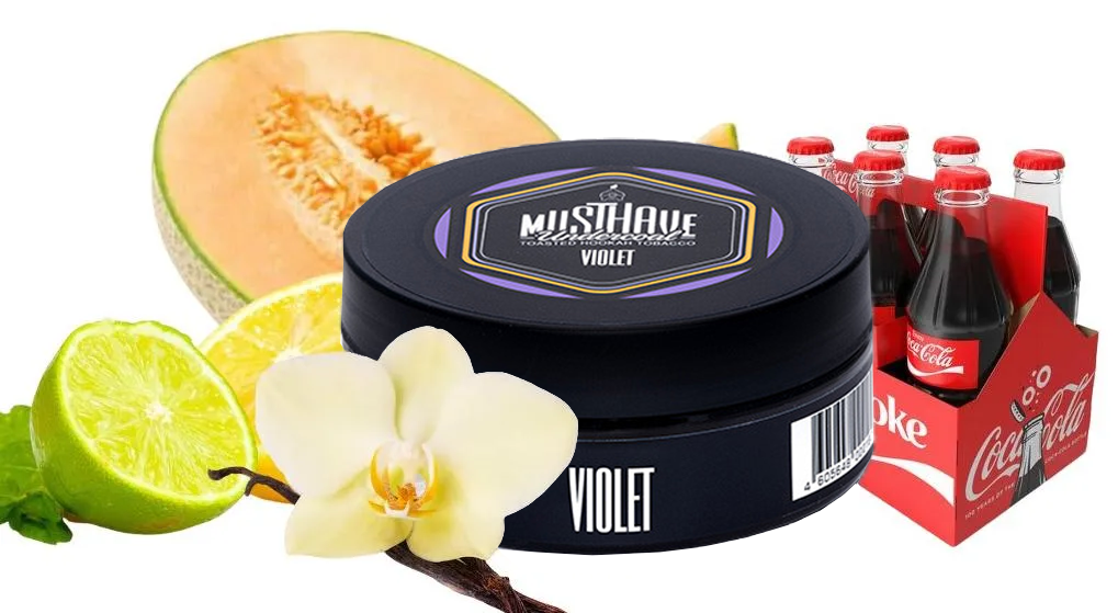изображение товара Must Have 125г VIOLET