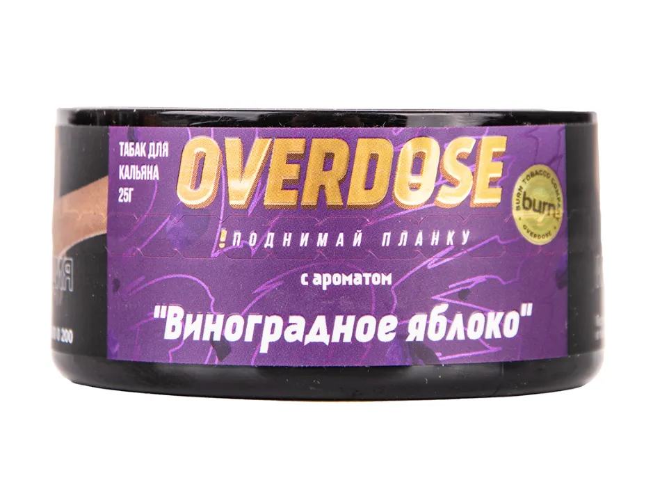 изображение товара Табак Overdose Grapple (Виноградное яблоко) 100г