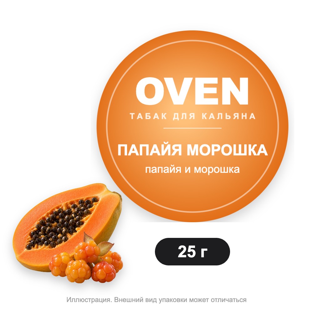 изображение товара Oven 25 г Папайя Морошка
