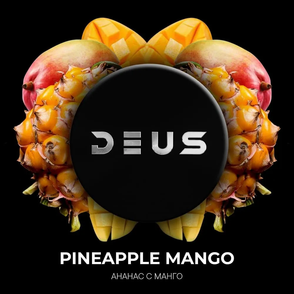 изображение товара Табак для кальяна Deus Pineapple Mango (Ананас Манго) 100г