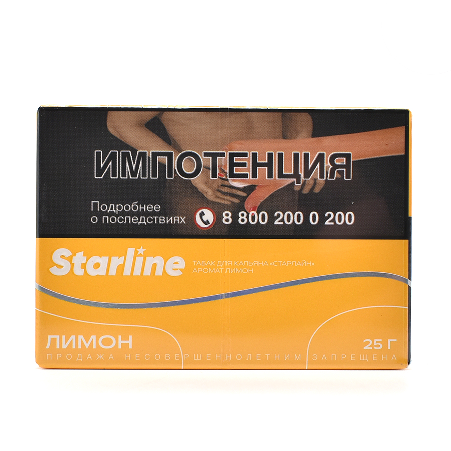 изображение товара Табак для кальяна Starline "Старлайн" (Лимон), 25 г