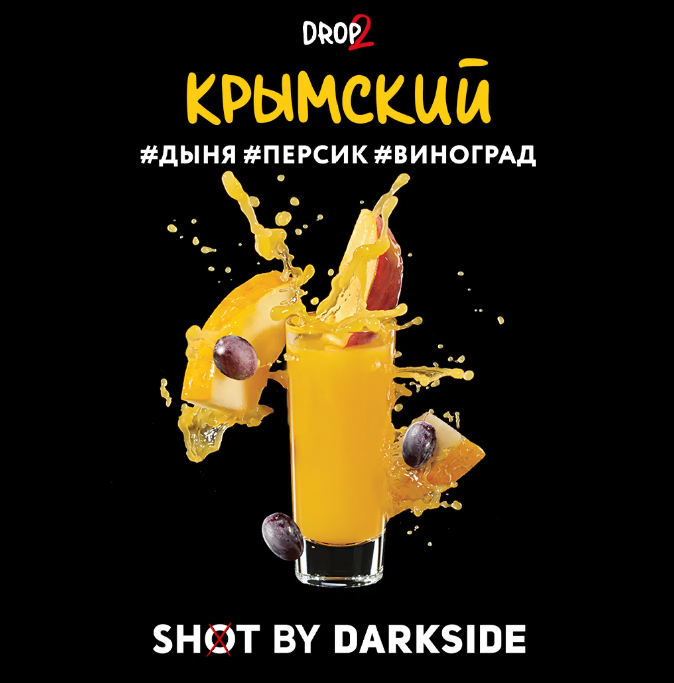 изображение товара Табак Darkside SHOT (Крымский) 120г
