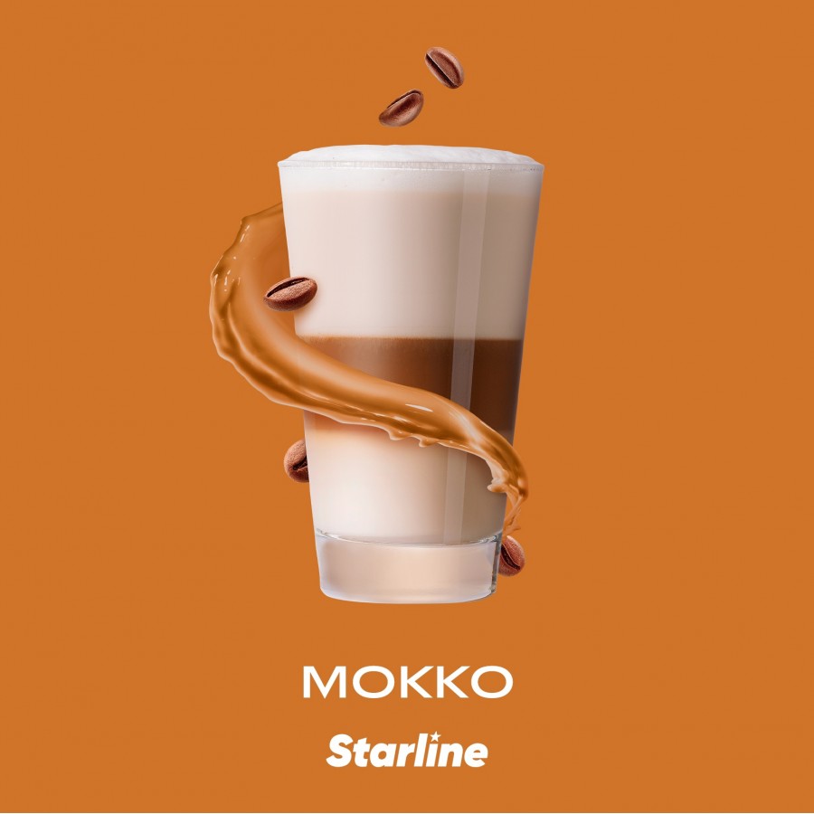 изображение товара Табак для кальяна Starline "Старлайн" (Мокко), 25 г