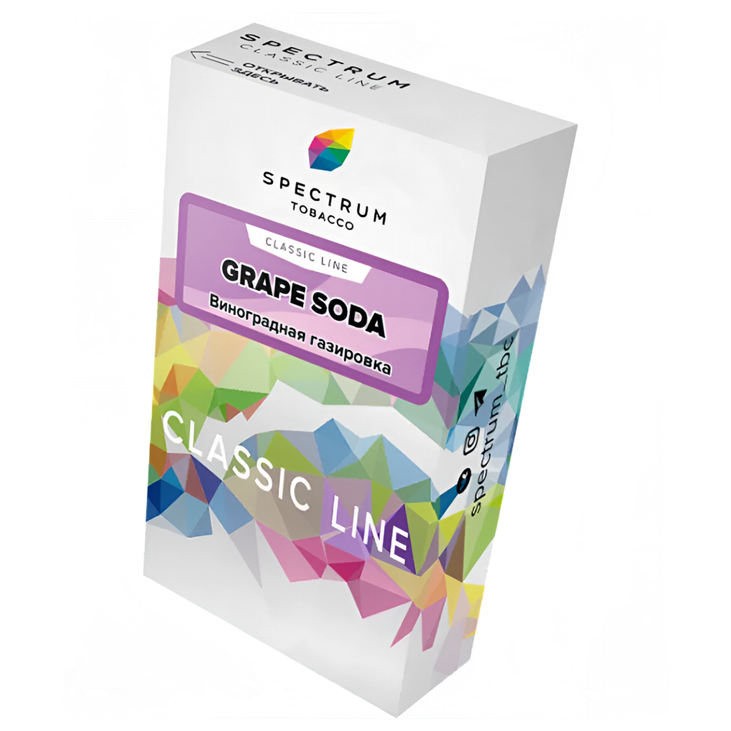 изображение товара Табак Spectrum Classic Line - Grape Soda (Виноградная газировка) - 40 г