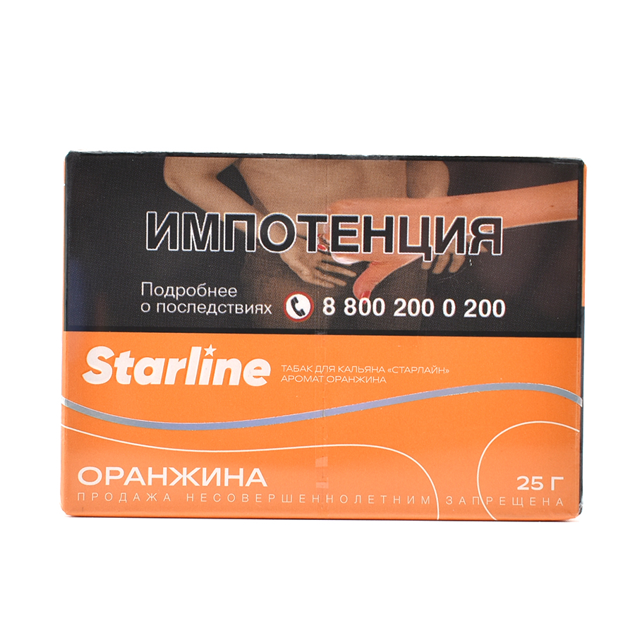 изображение товара Табак для кальяна Starline "Старлайн" (Оранжина), 25 г