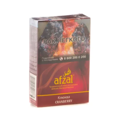 изображение товара Afzal Cranberry 40гр
