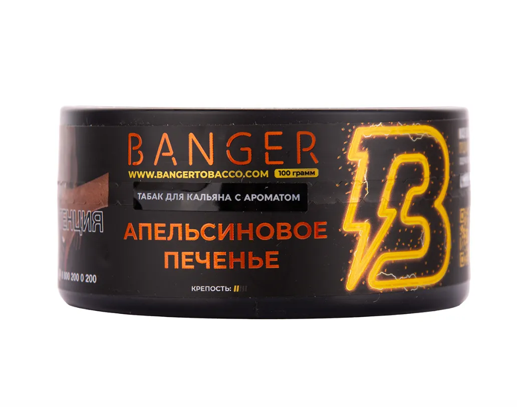 изображение товара Табак Banger Orange buisquit (Апельсиновое печенье) 100г