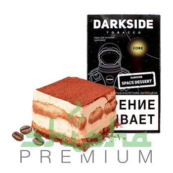 изображение товара ТАБАК DARKSIDE 100 ГР, ВКУС SPACE DESSERT (кофейный тирамису)