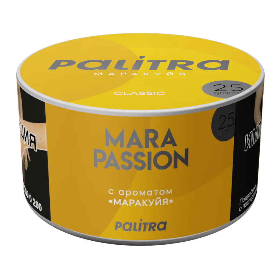 изображение товара Табак Palitra - Mara Passion (Маракуйя) 25г
