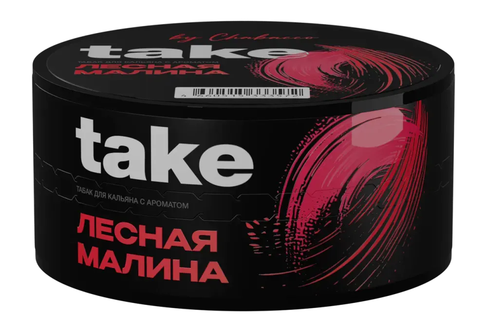 изображение товара Табак Take - Wild Raspberry (Лесная Малина) 25г