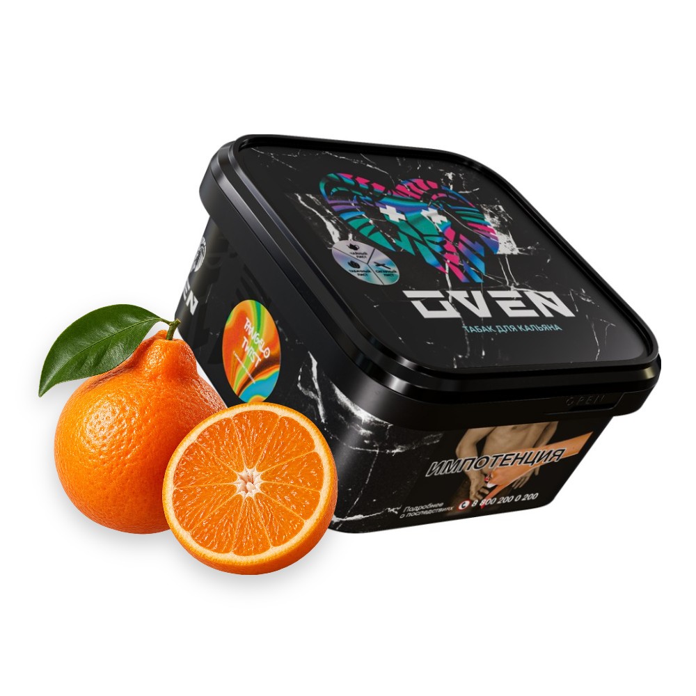 изображение товара Oven 200 г Tangelo Twist (танжело)