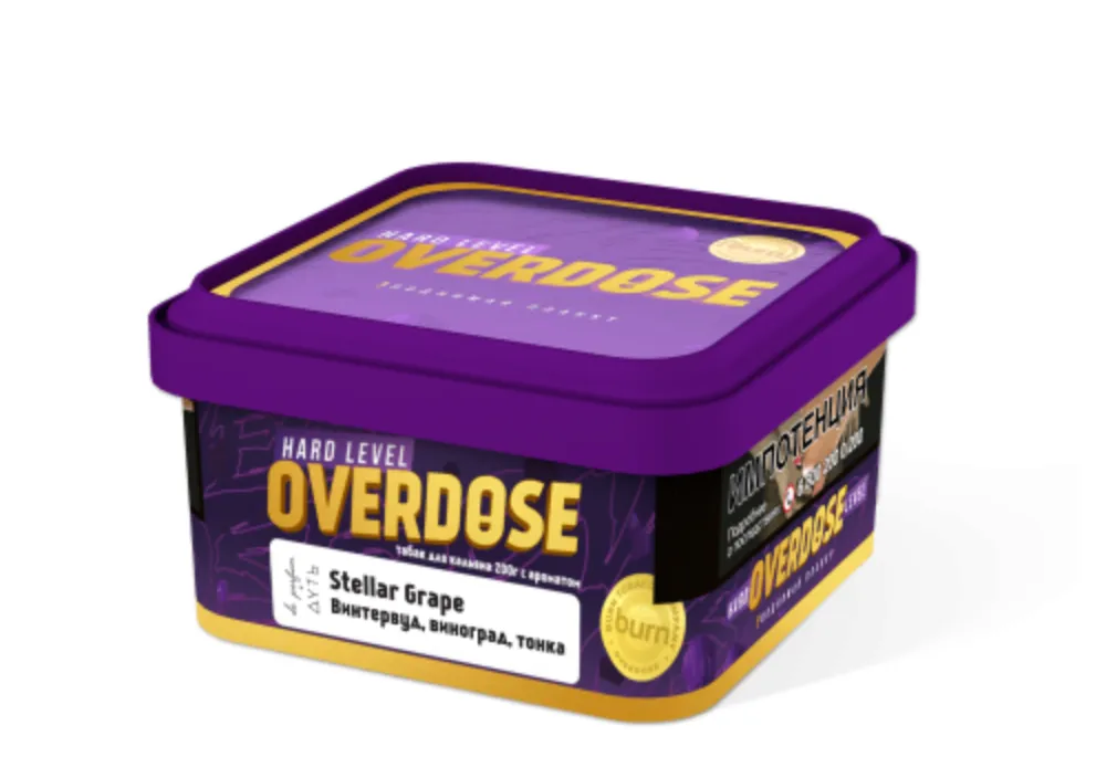 изображение товара Табак Overdose Stellar Grape De Parfum (Винтервуд, виноград, тонка) 200г