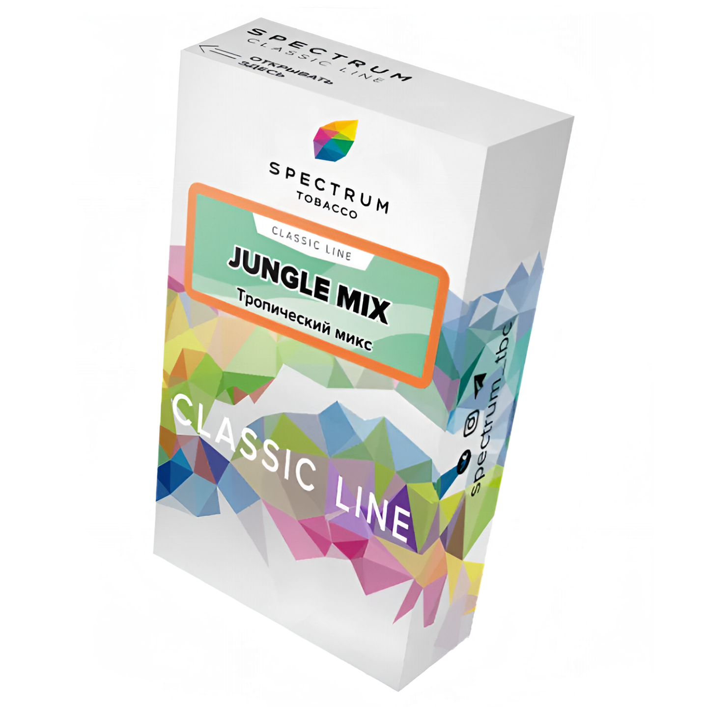 изображение товара Табак Spectrum Classic Line - Jungle Mix (Тропический микс) - 40 г
