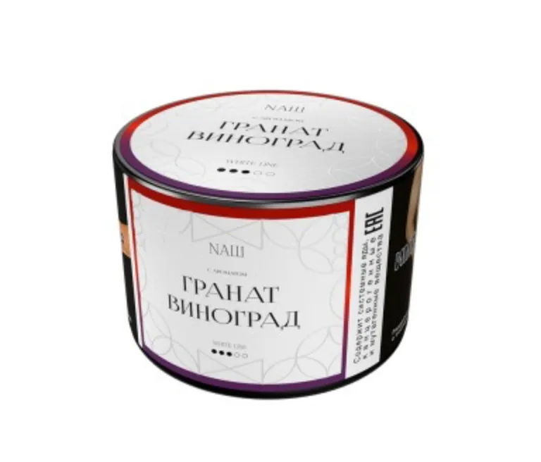 изображение товара Табак NAШ (НАШ) White Гранат Виноград 40г