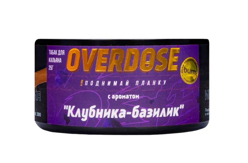 изображение товара Табак Overdose Strawberry Basil (Клубника-базилик) 25г