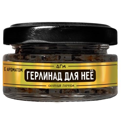 изображение товара Табак Dogma 100% - Герлинад для Неё 20г