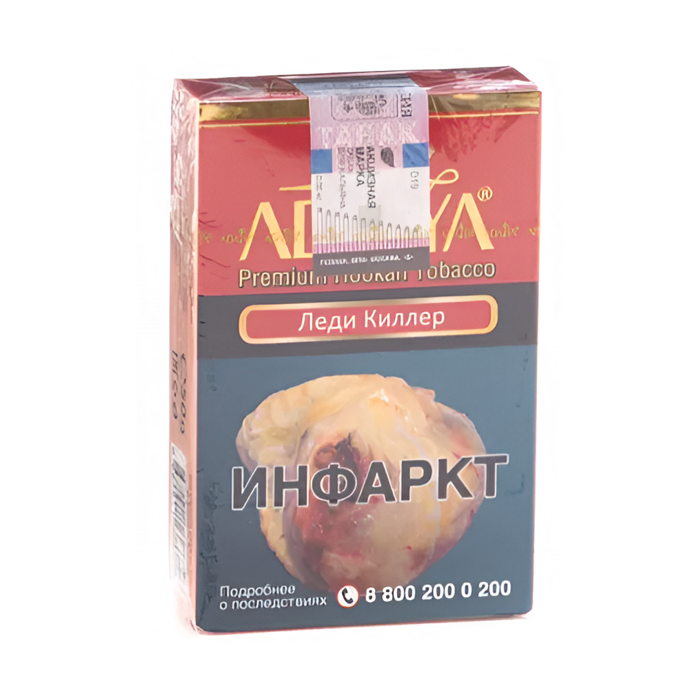 изображение товара Табак для кальяна Adalya Lady killer (Дыня и лесные ягоды), 50гр