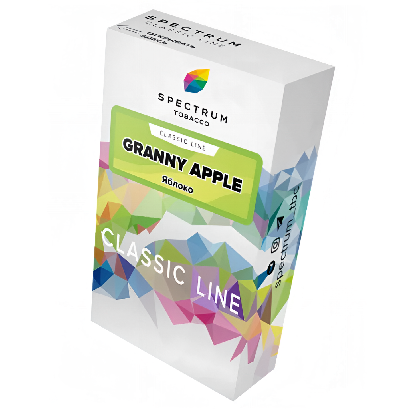 изображение товара Табак Spectrum Classic Line - Granny Apple (Яблоко) - 40 г