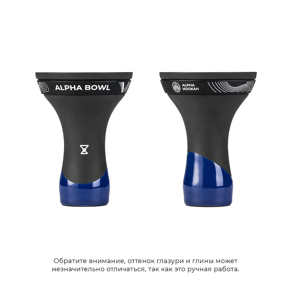 изображение товара ALPHA BOWL - RACE PHUNNEL (BLUE)