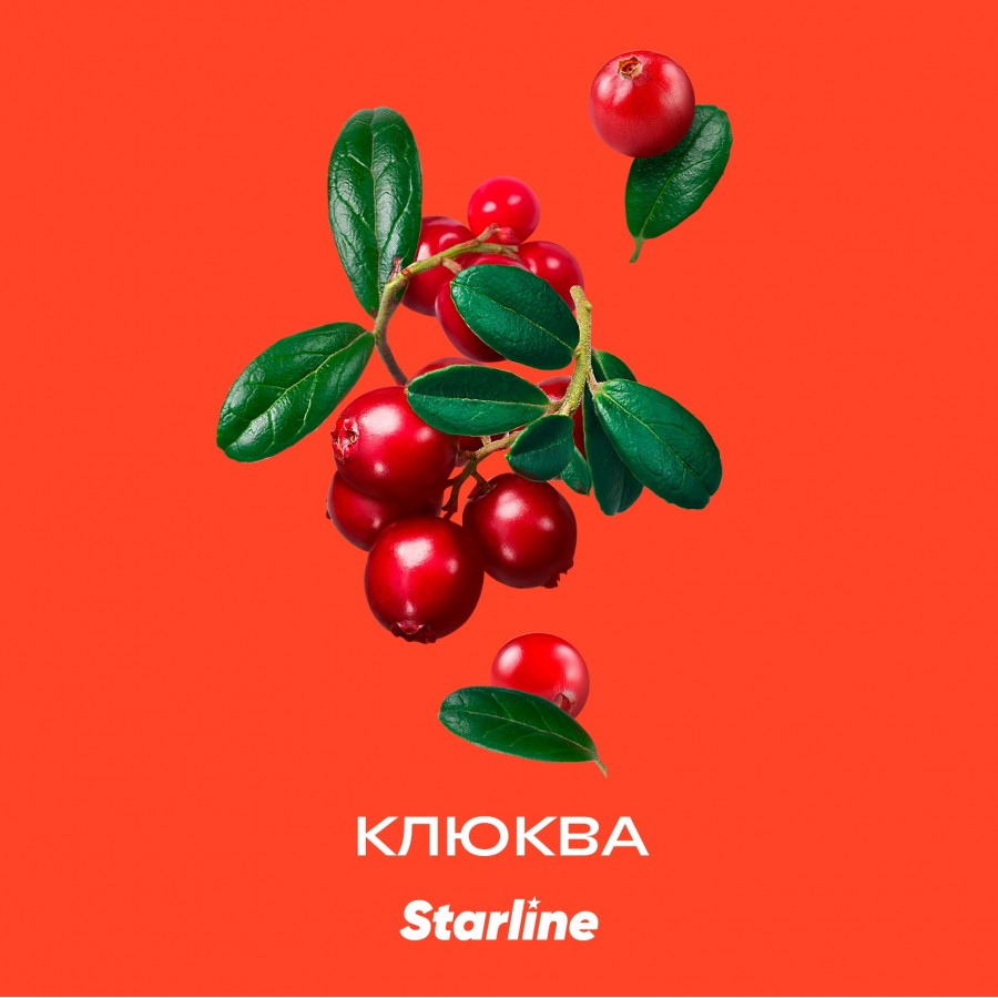 изображение товара Табак для кальяна Starline "Старлайн" (Клюква), 25 г
