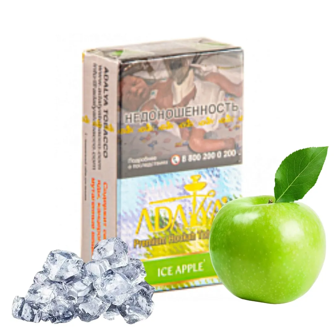 изображение товара Табак для кальяна Adalya Ice Apple (Яблоко с холодком), 20гр