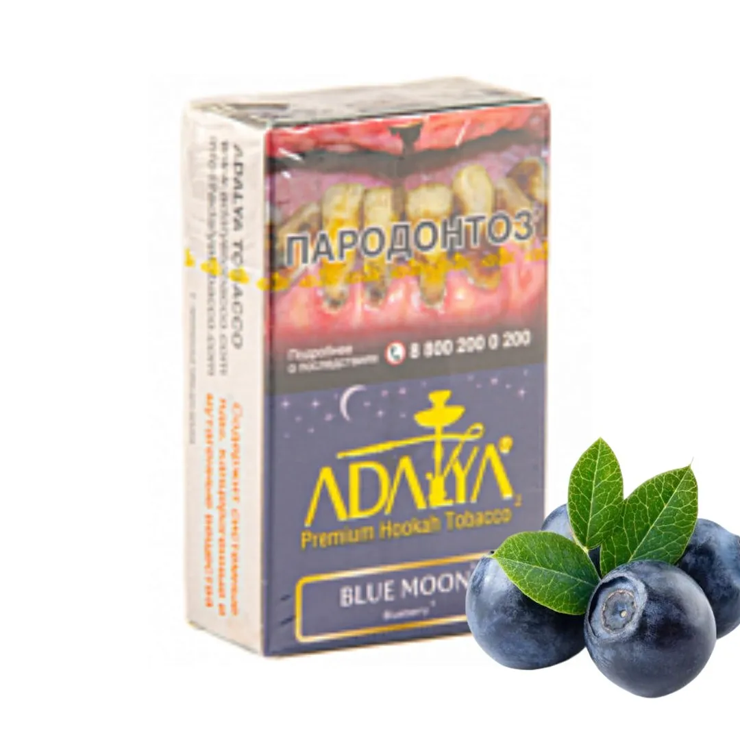 изображение товара Табак для кальяна Adalya Blue Moon (Черника), 20гр