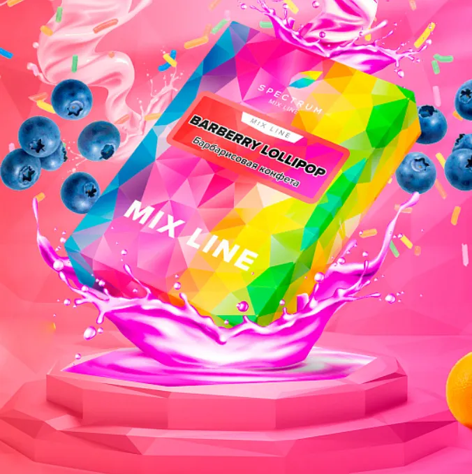изображение товара Табак Spectrum Mix Line - Barberry Lollipop (Барбарисовая конфета) - 40 г