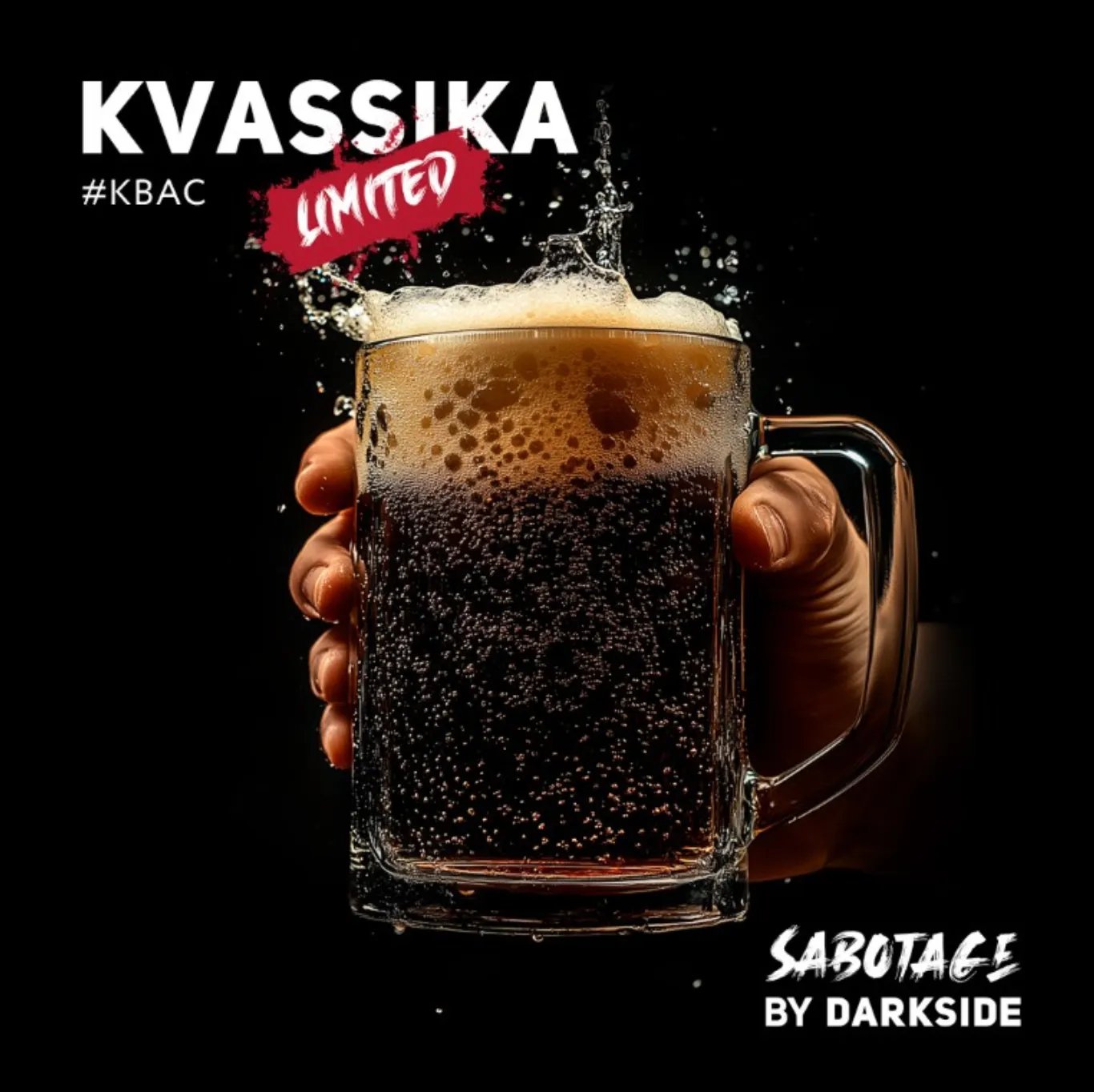 изображение товара Табак Darkside SABOTAGE KVASSICA (Квас) 30г