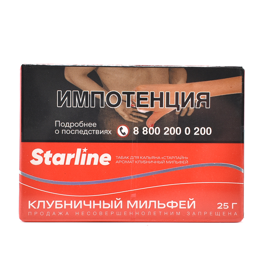 изображение товара Табак для кальяна Starline "Старлайн" (Клубничный мильфей), 25 г