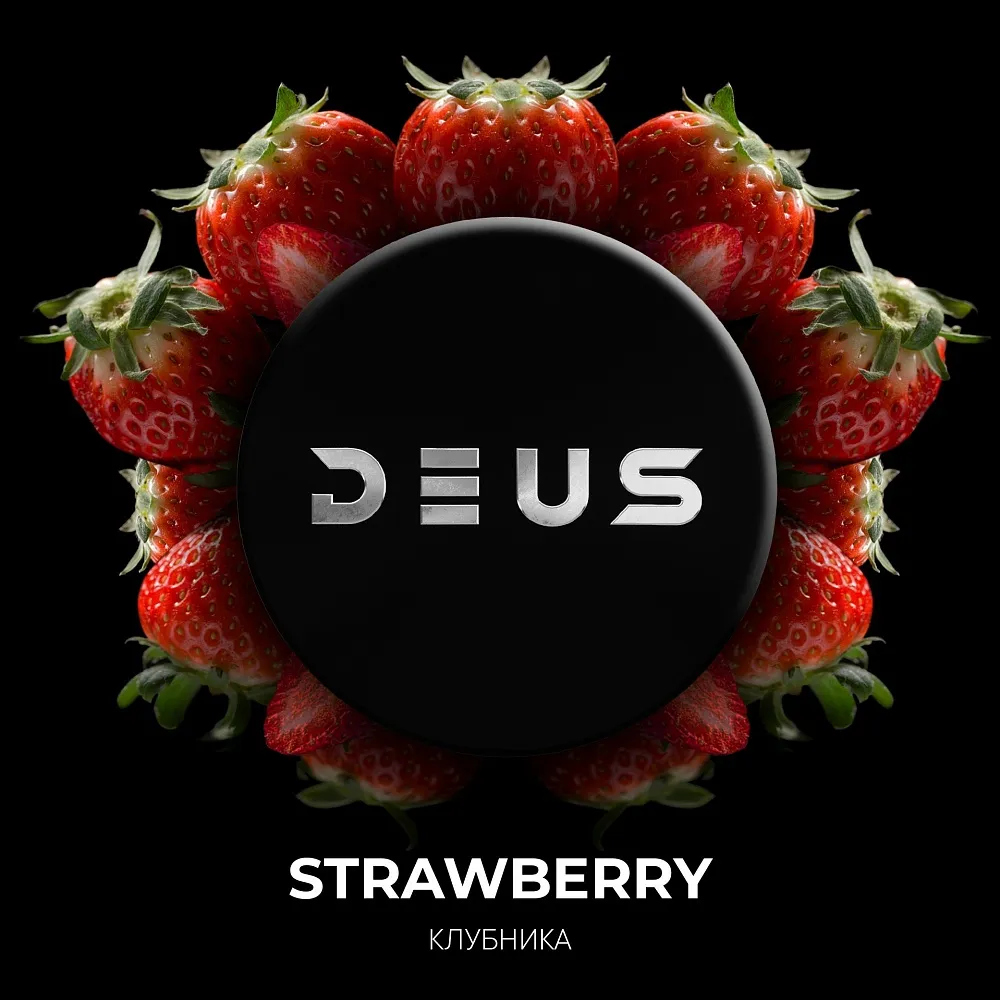 изображение товара Табак для кальяна Deus Strawberry (Клубника) 100г